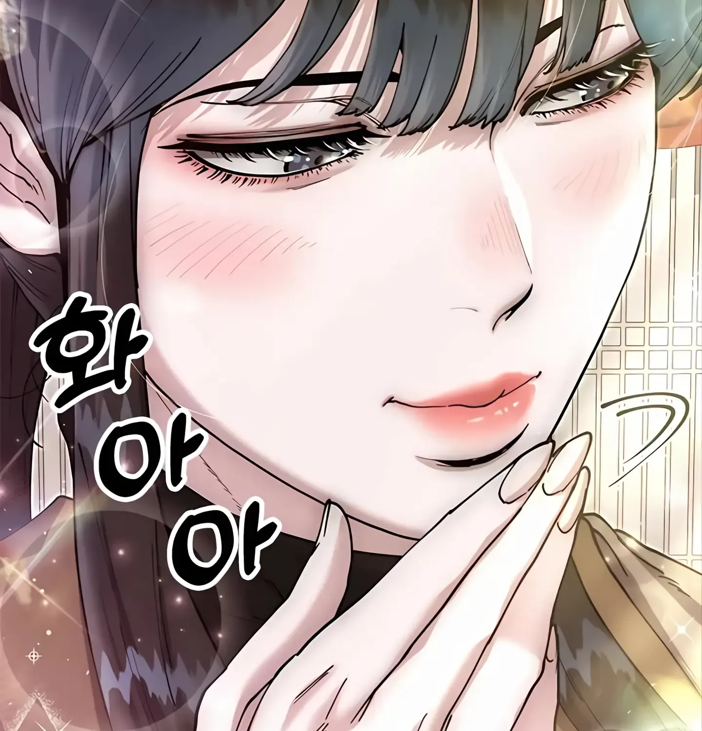 第172页