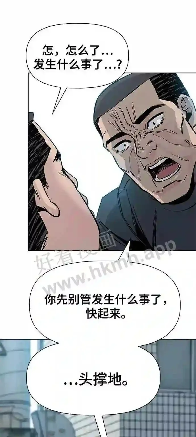第276页