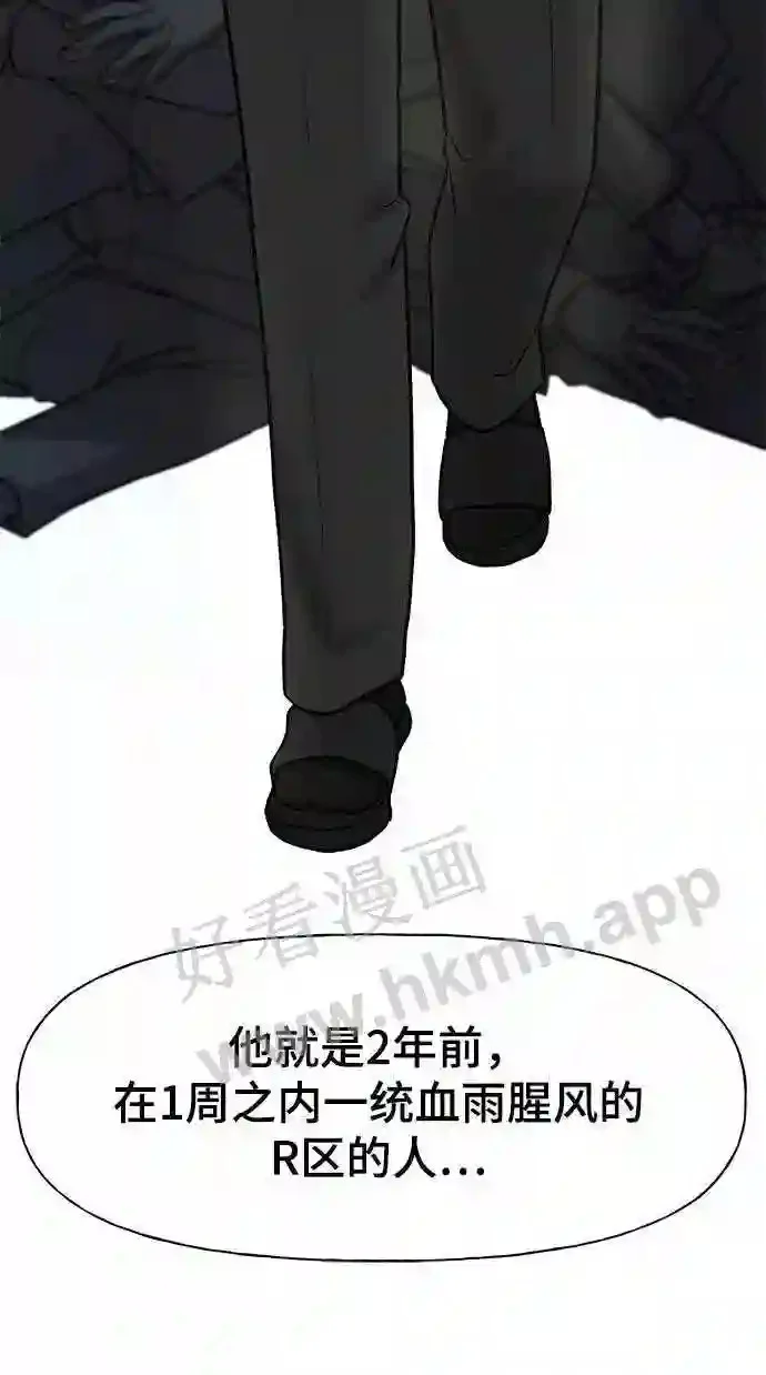 第252页