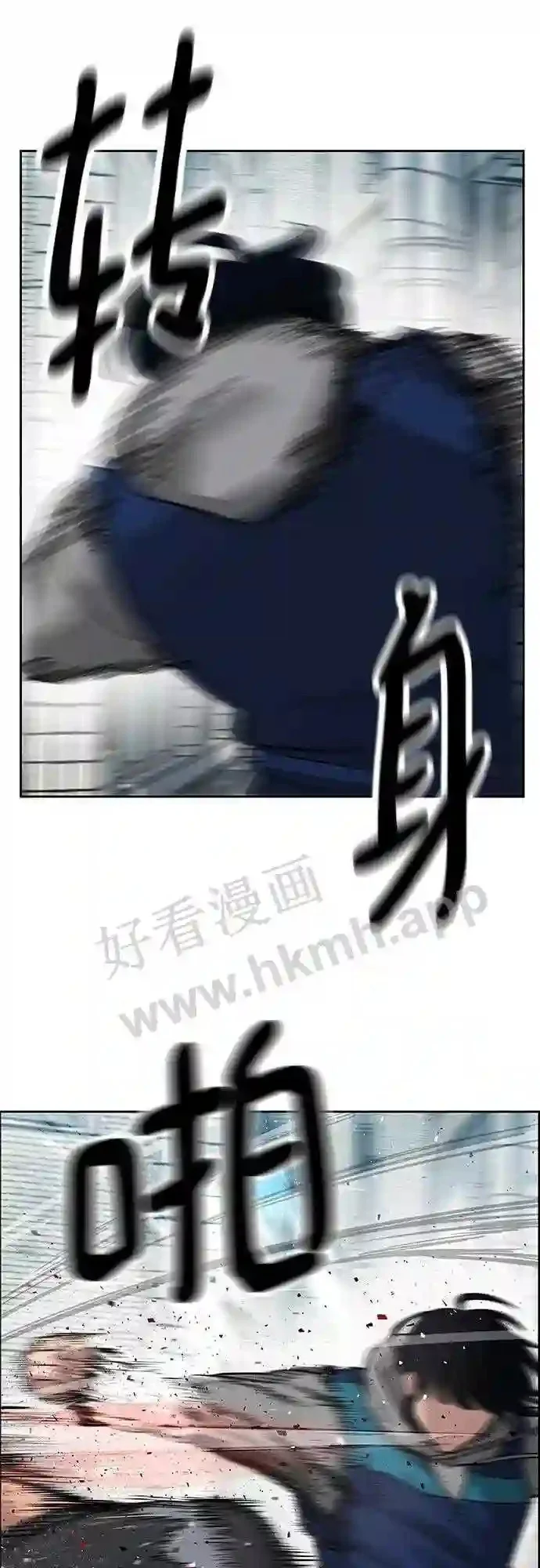 第213页
