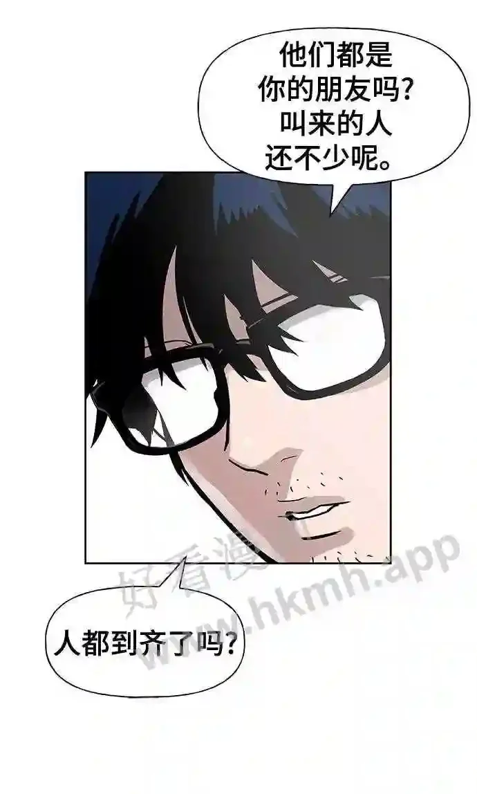 第159页