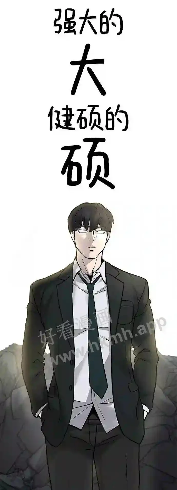 第249页