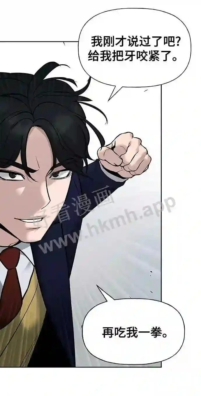 第231页