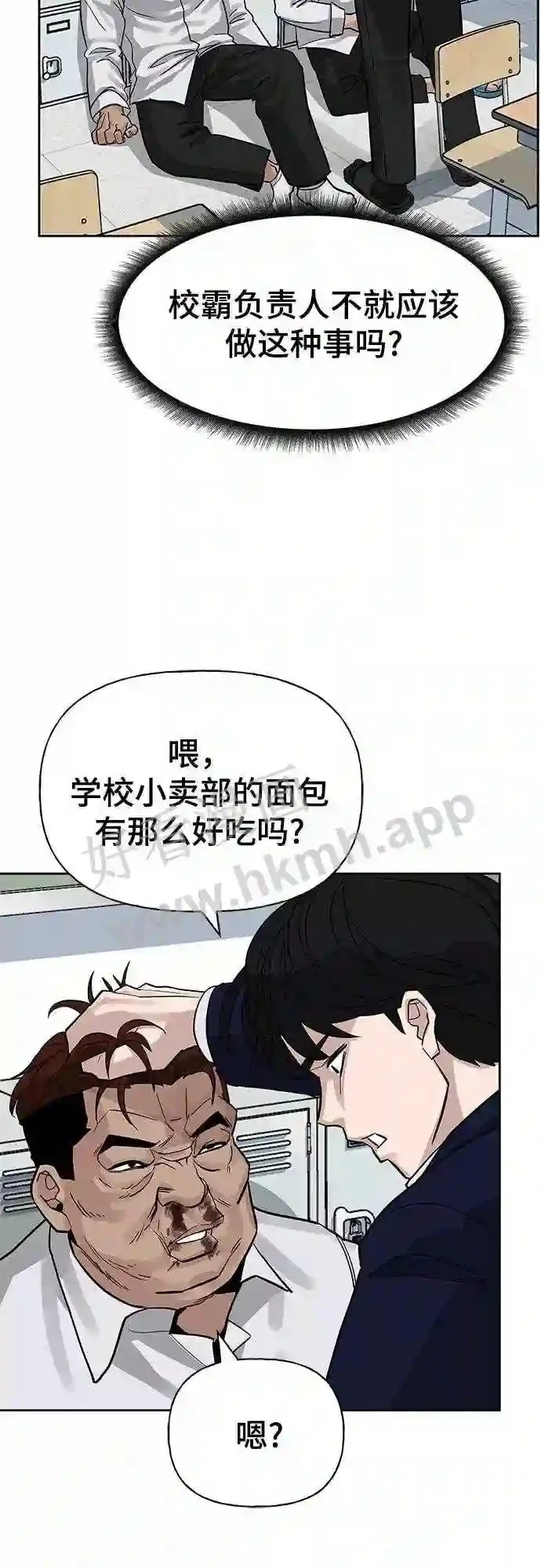 第255页