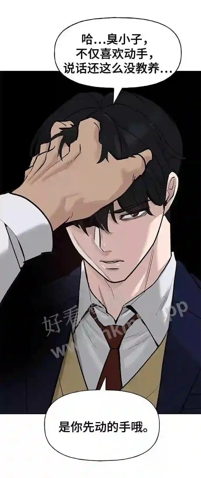 第168页