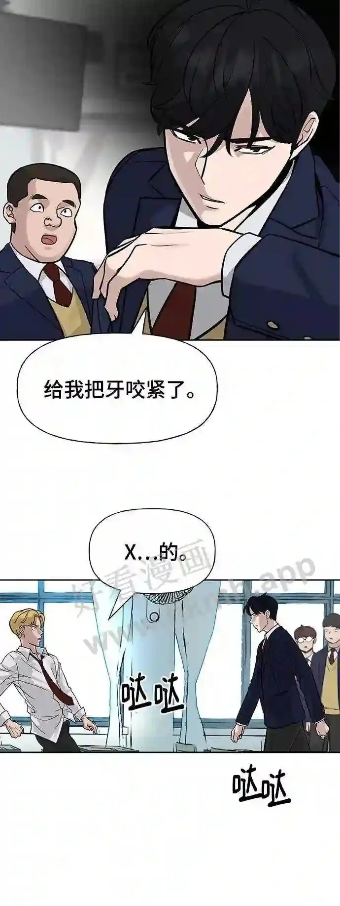 第213页