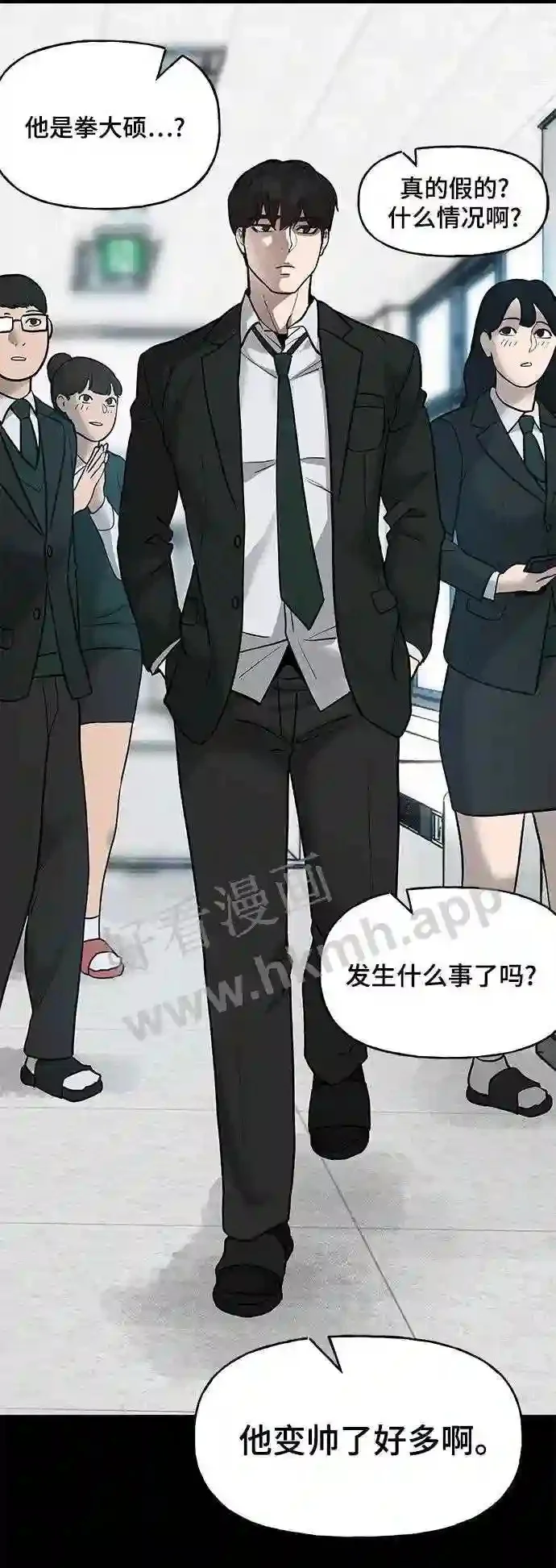 第171页