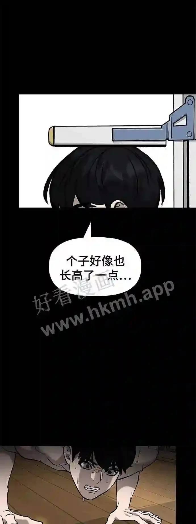 第159页