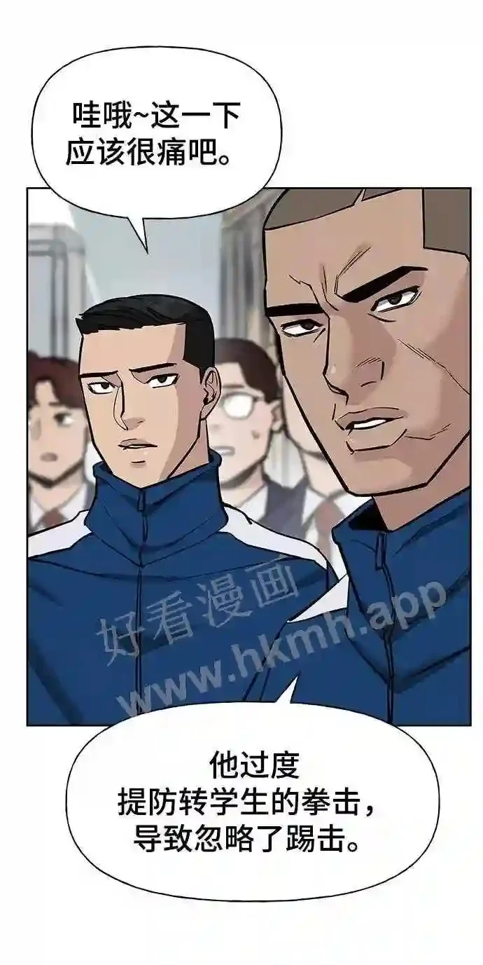 第180页