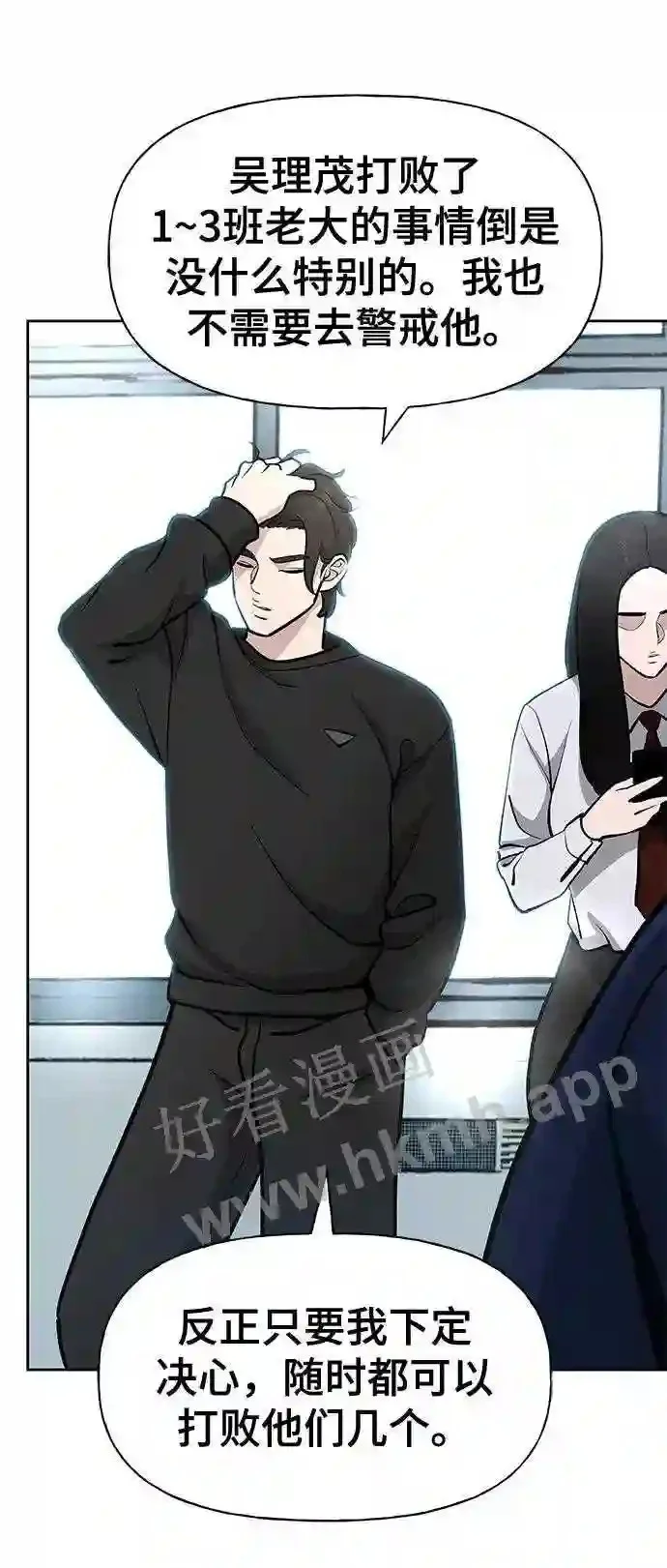 第213页