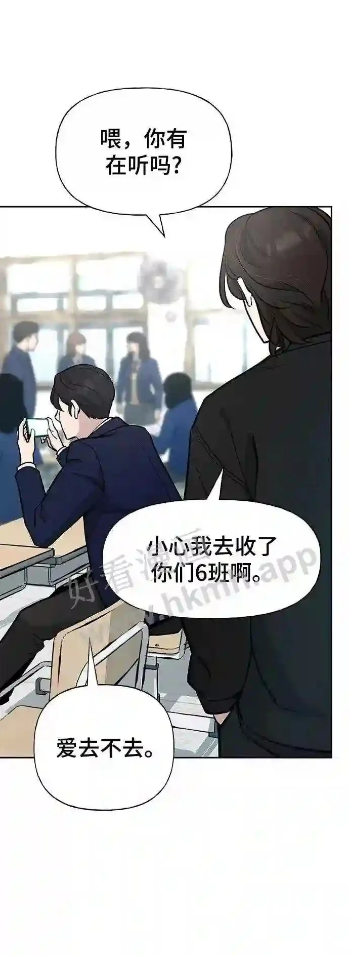 第216页
