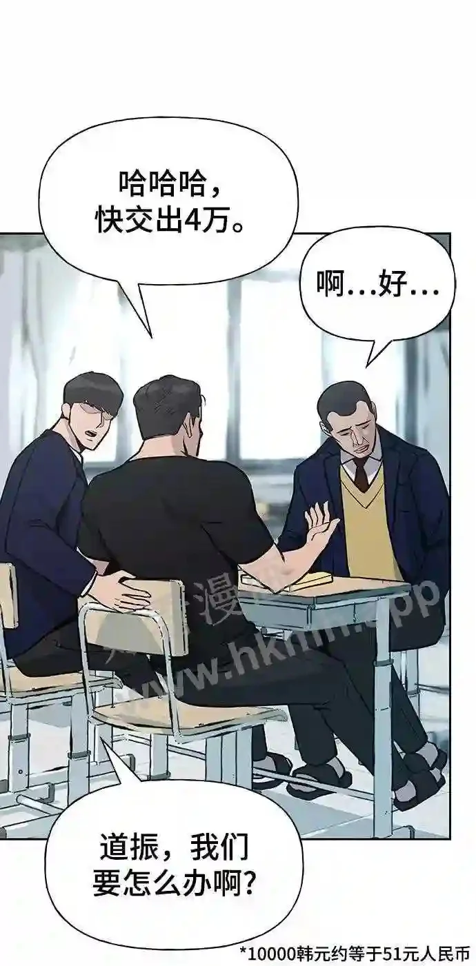 第186页
