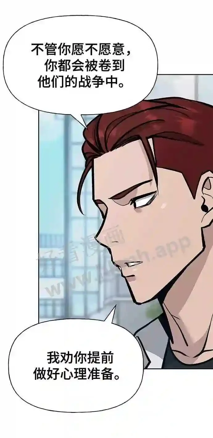 第246页