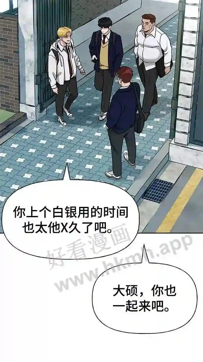 第255页