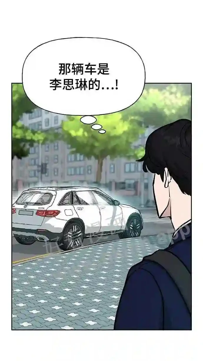 第258页