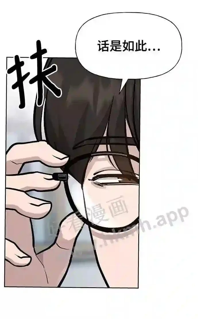 第195页