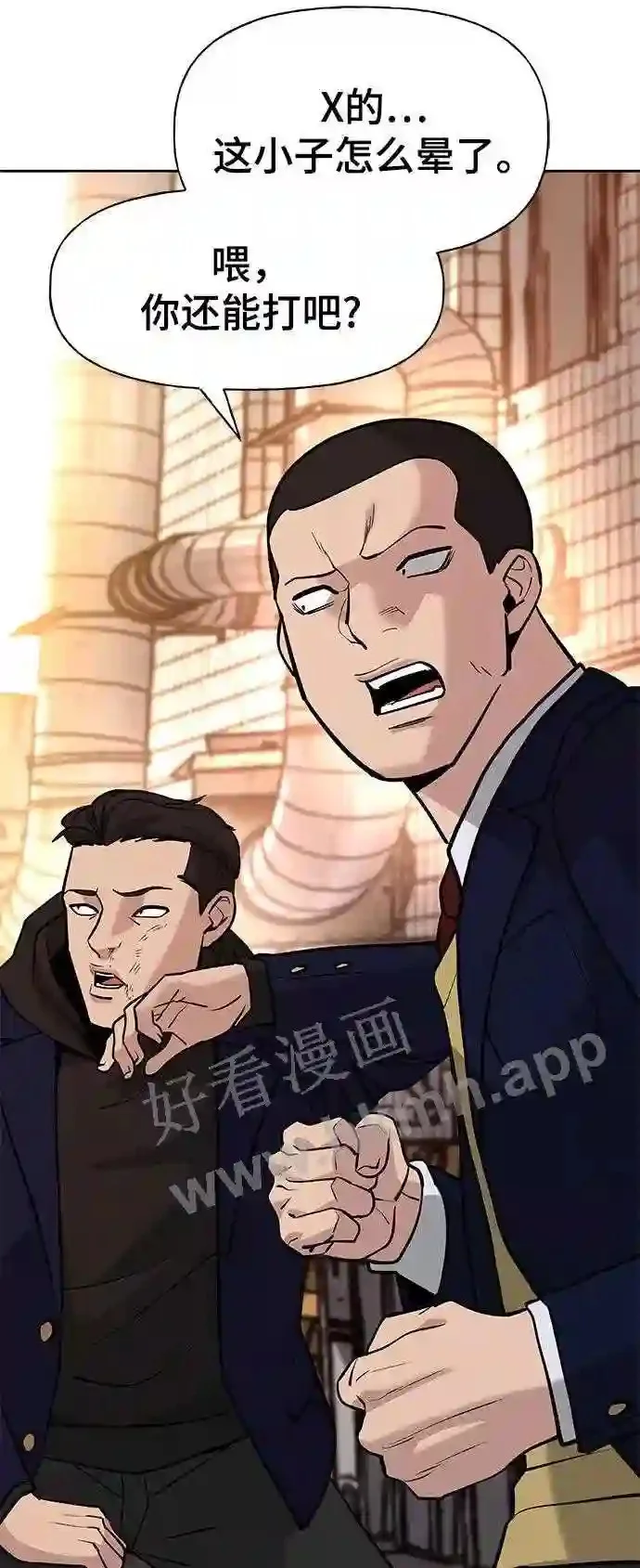 第210页