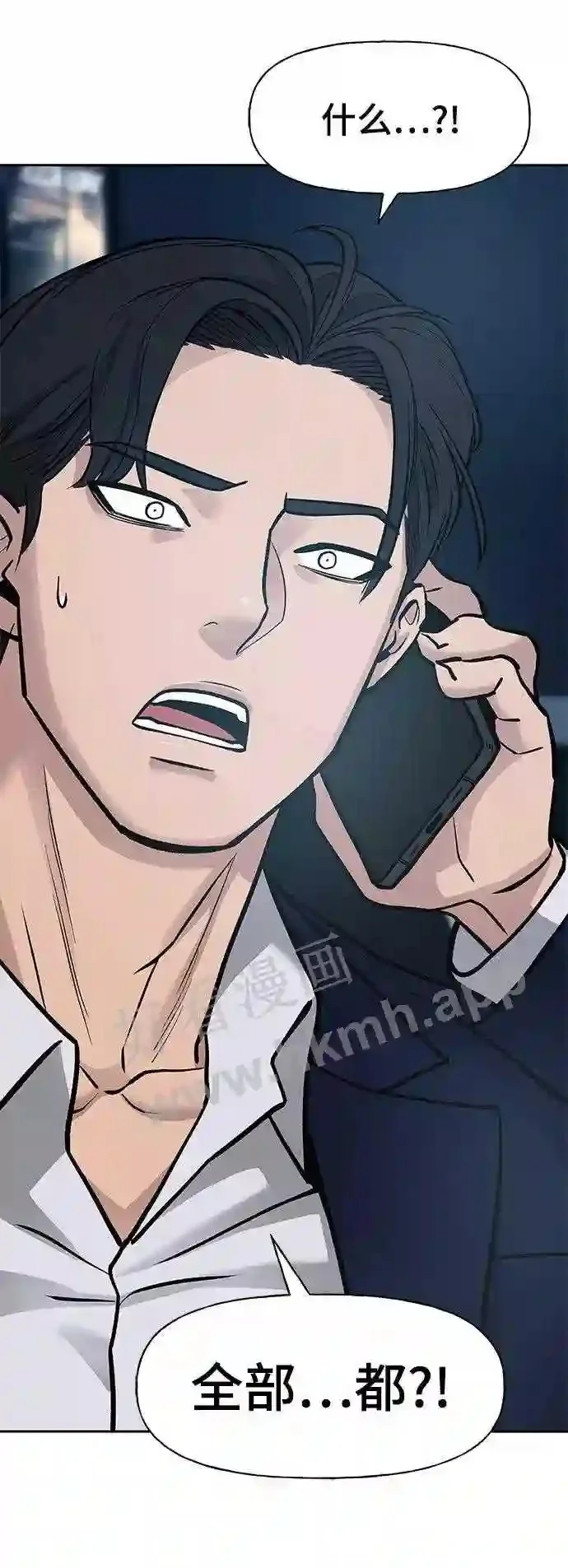 第273页