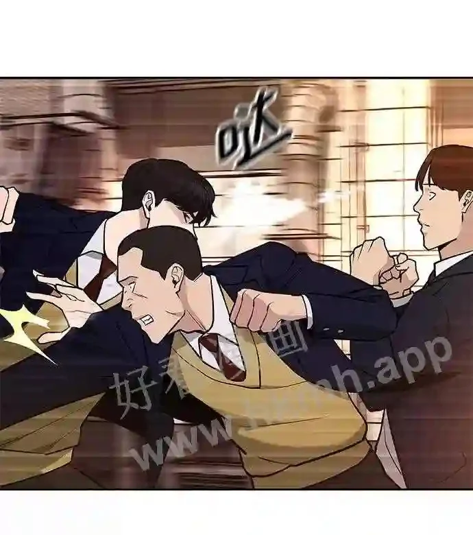 第195页