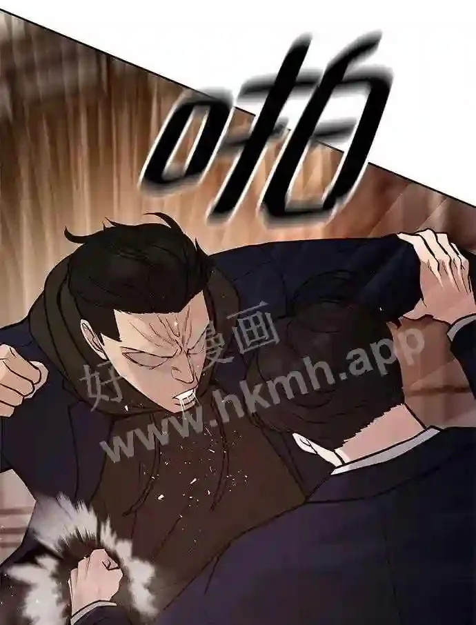 第240页