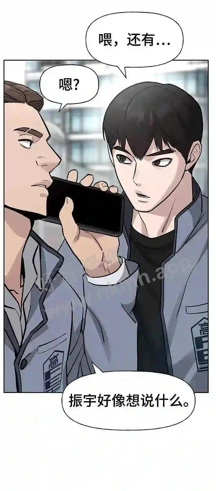第234页