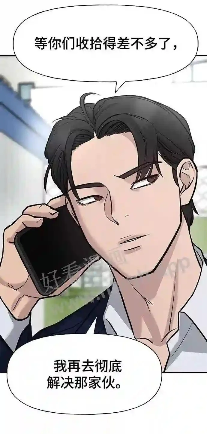 第228页