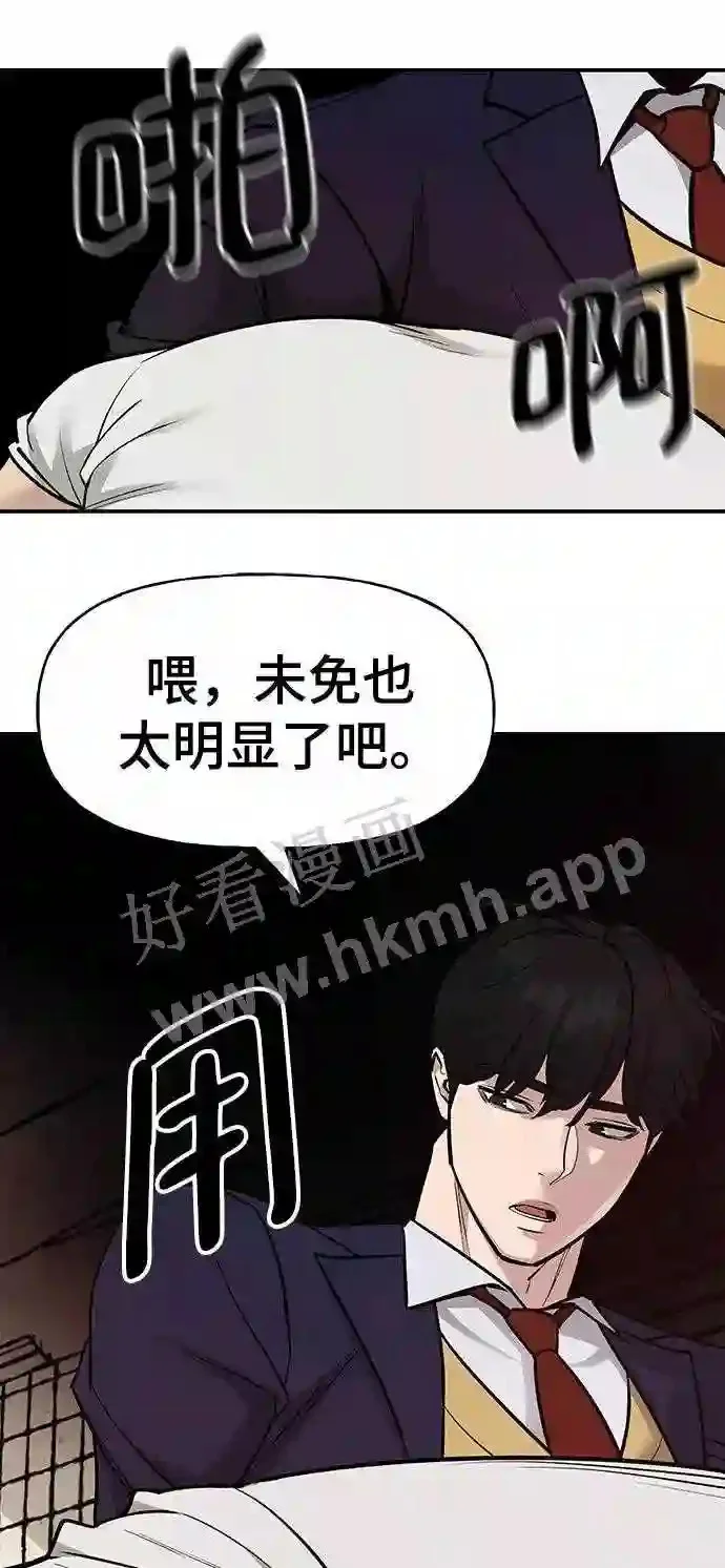 第210页
