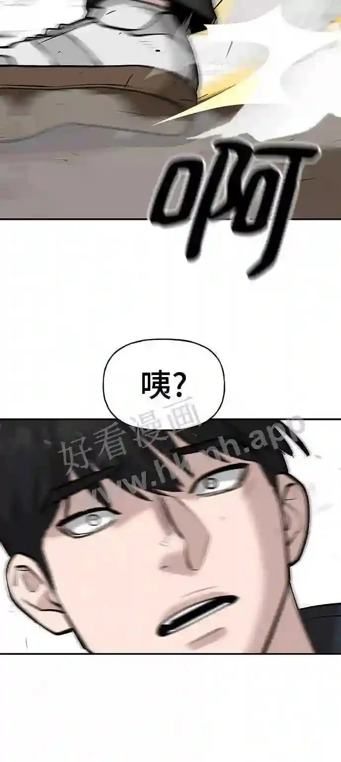 第237页