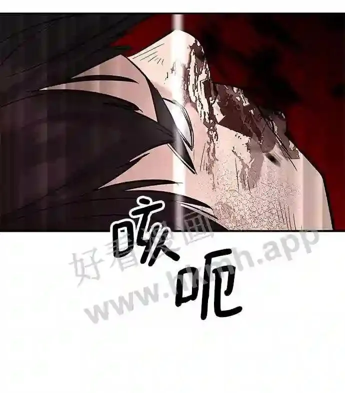 第267页