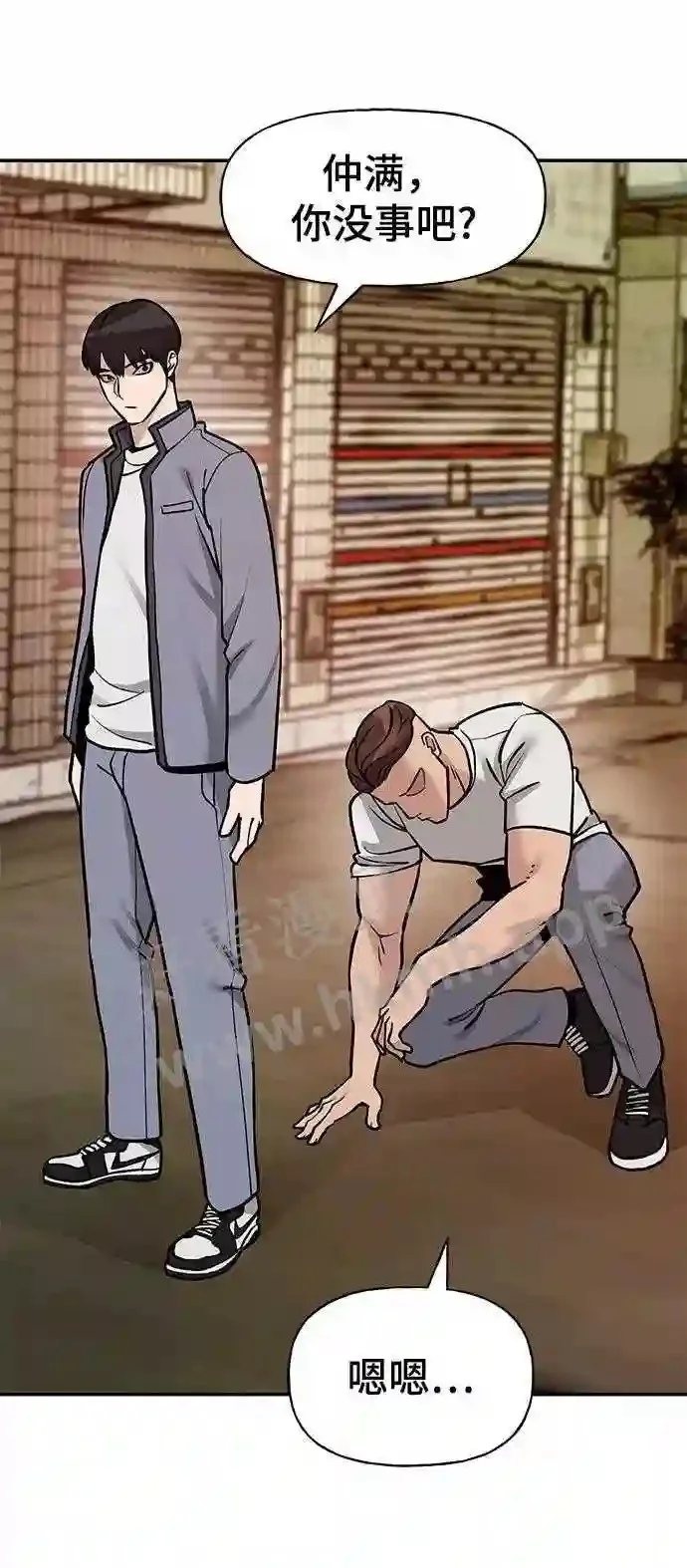 第96页
