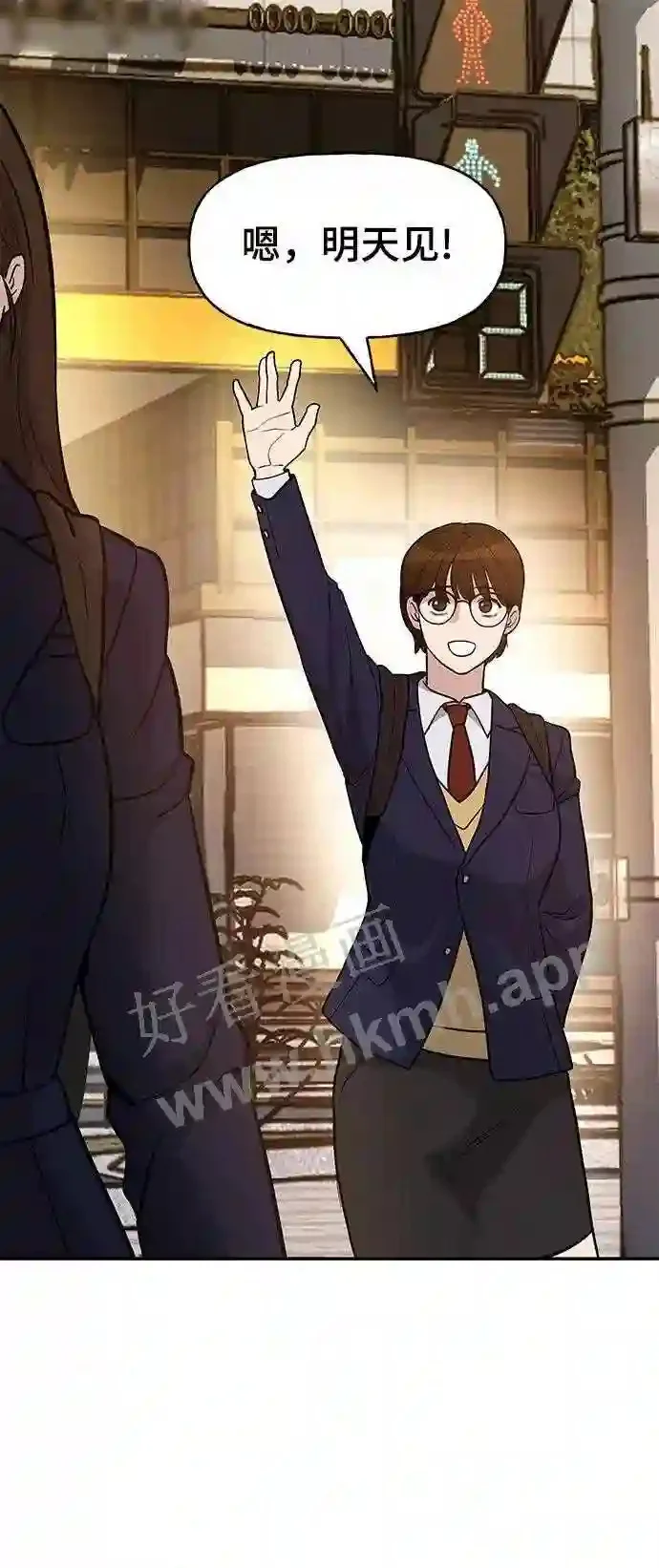 第273页