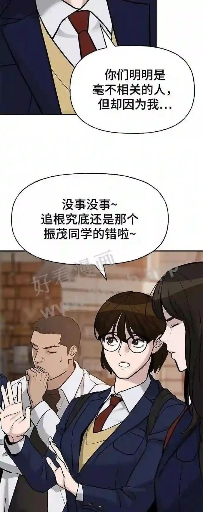 第222页