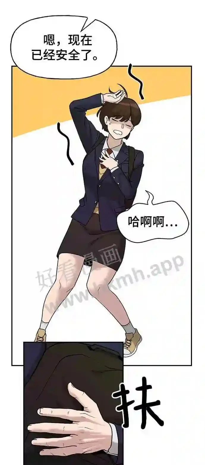 第207页
