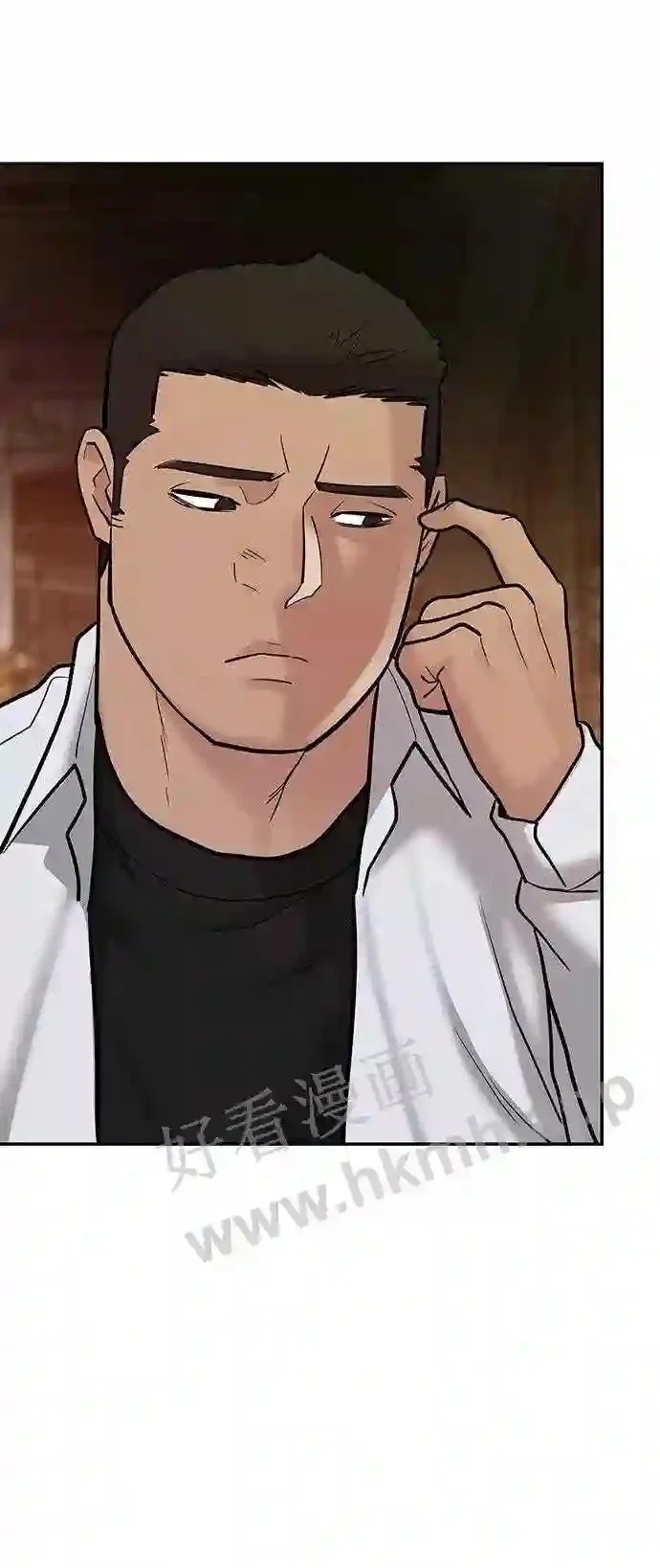 第249页
