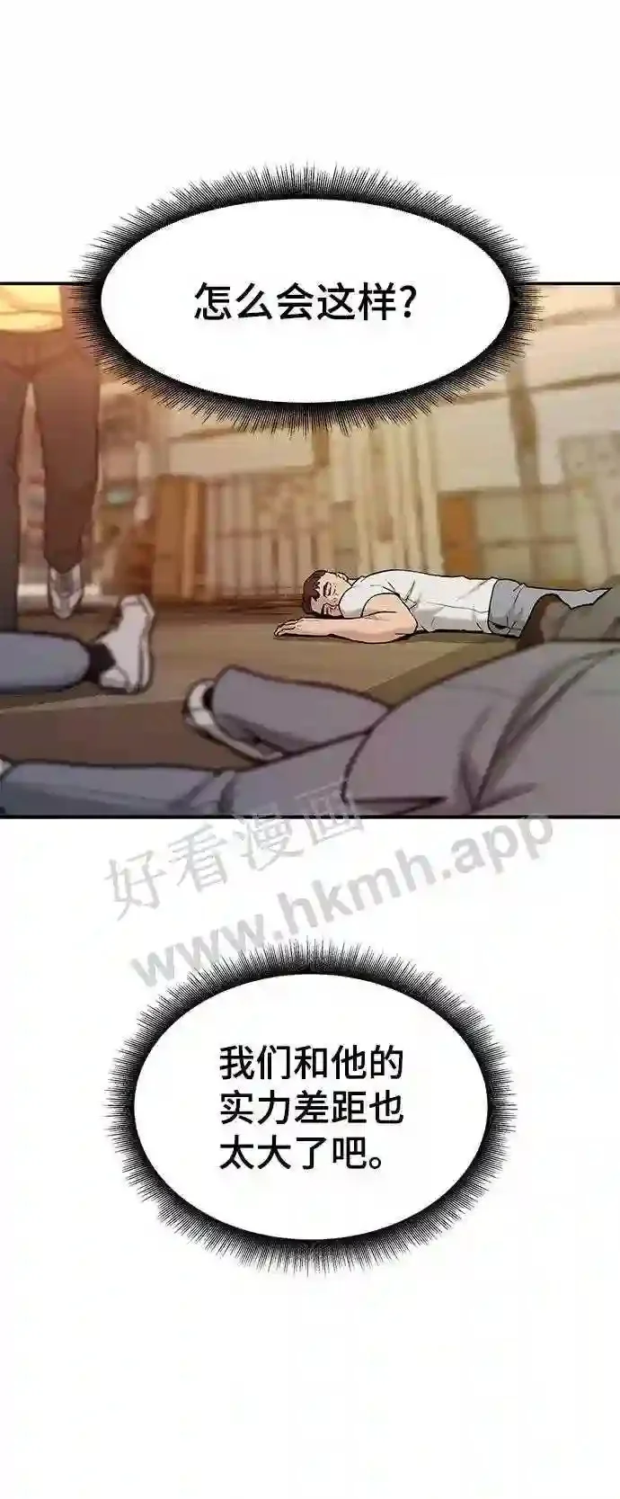 第168页