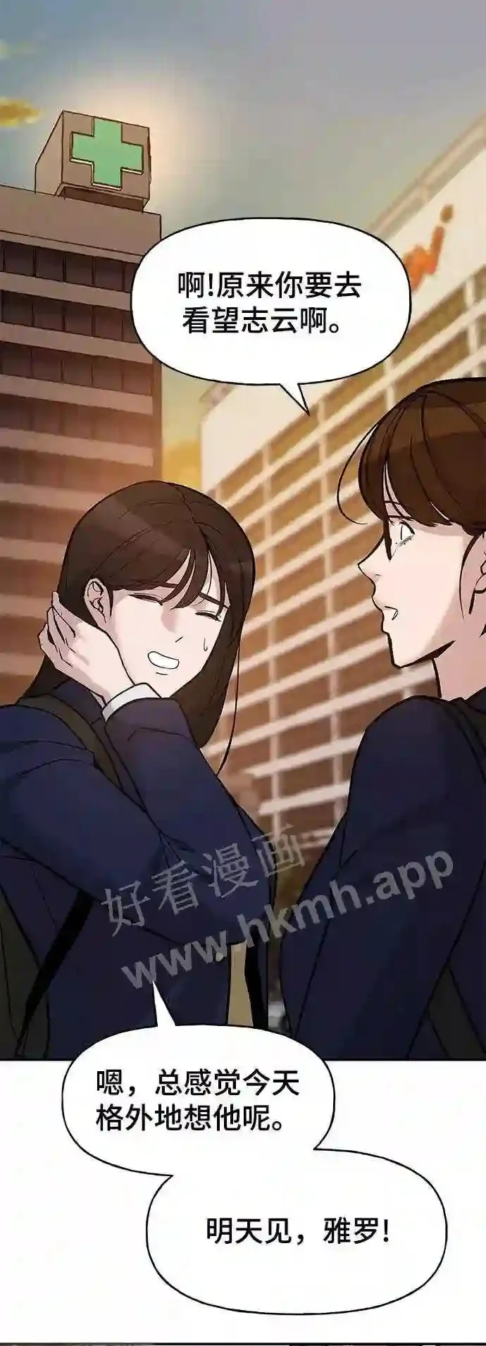 第270页