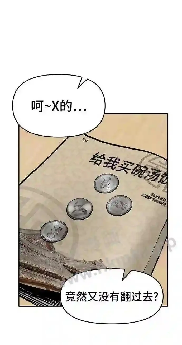 第270页