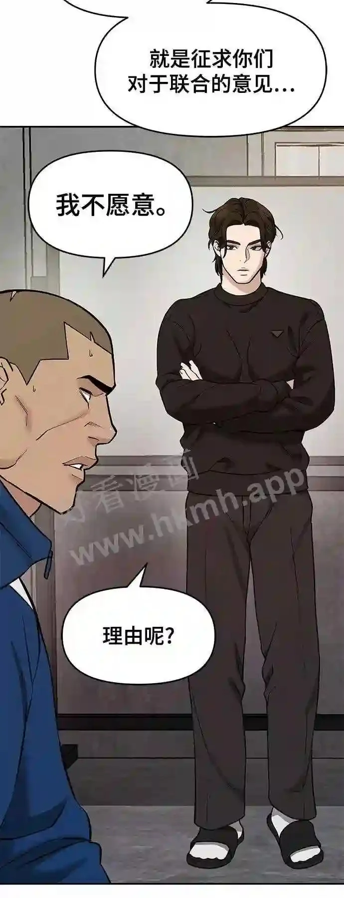 第105页