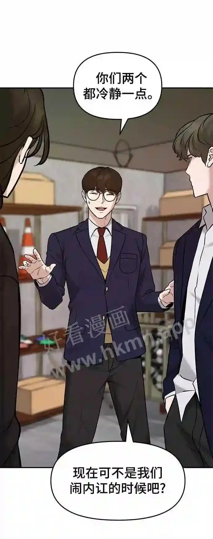 第201页