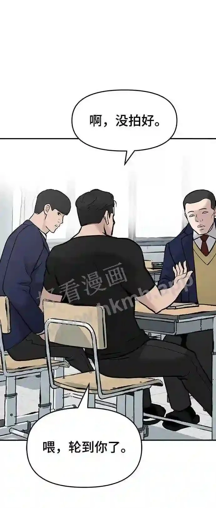 第219页