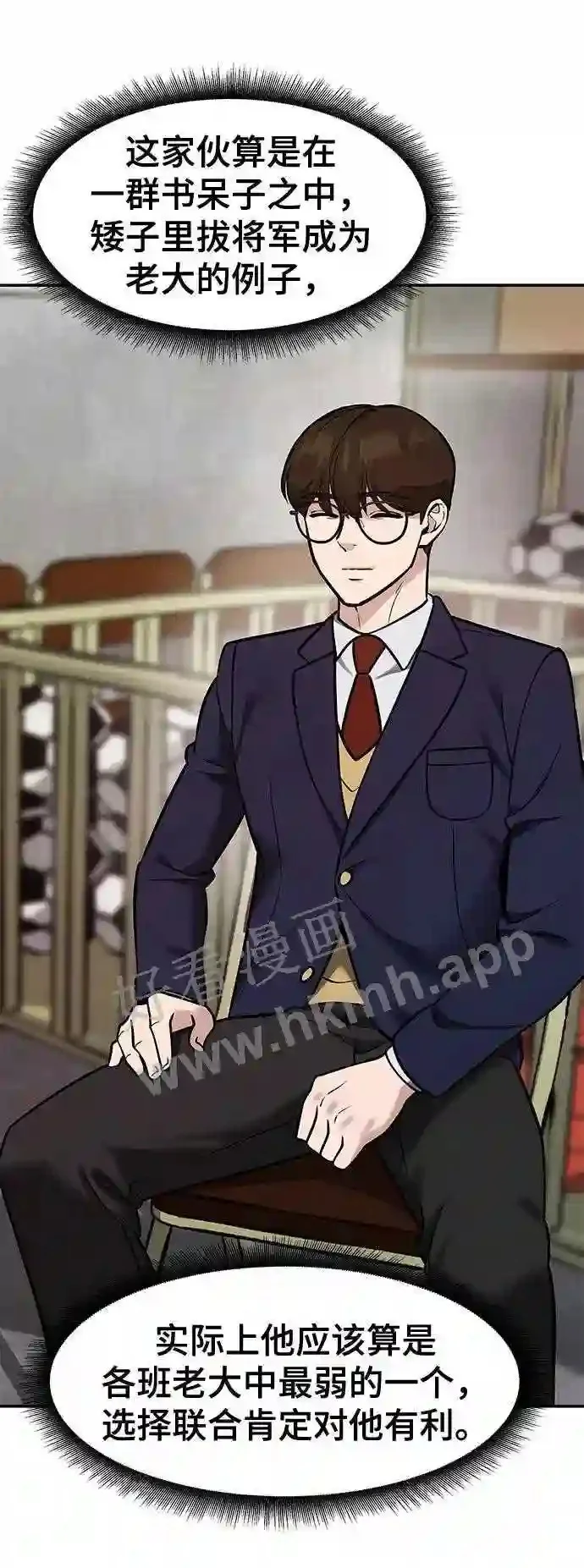 第156页