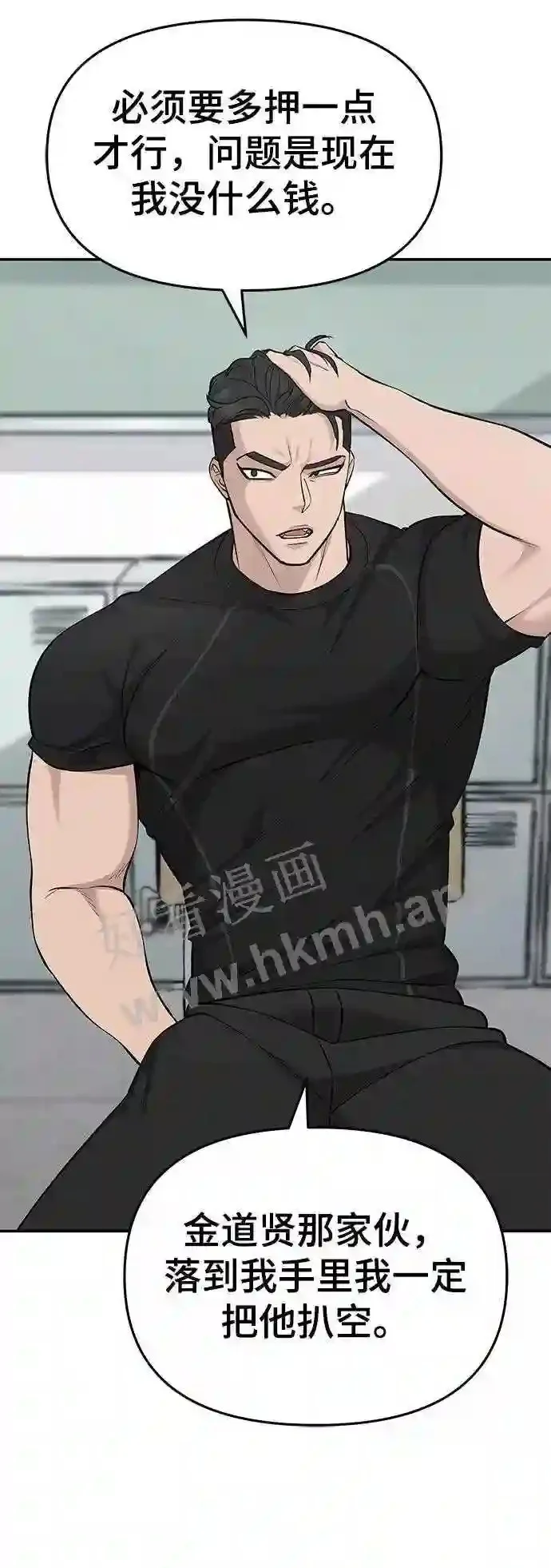 第135页