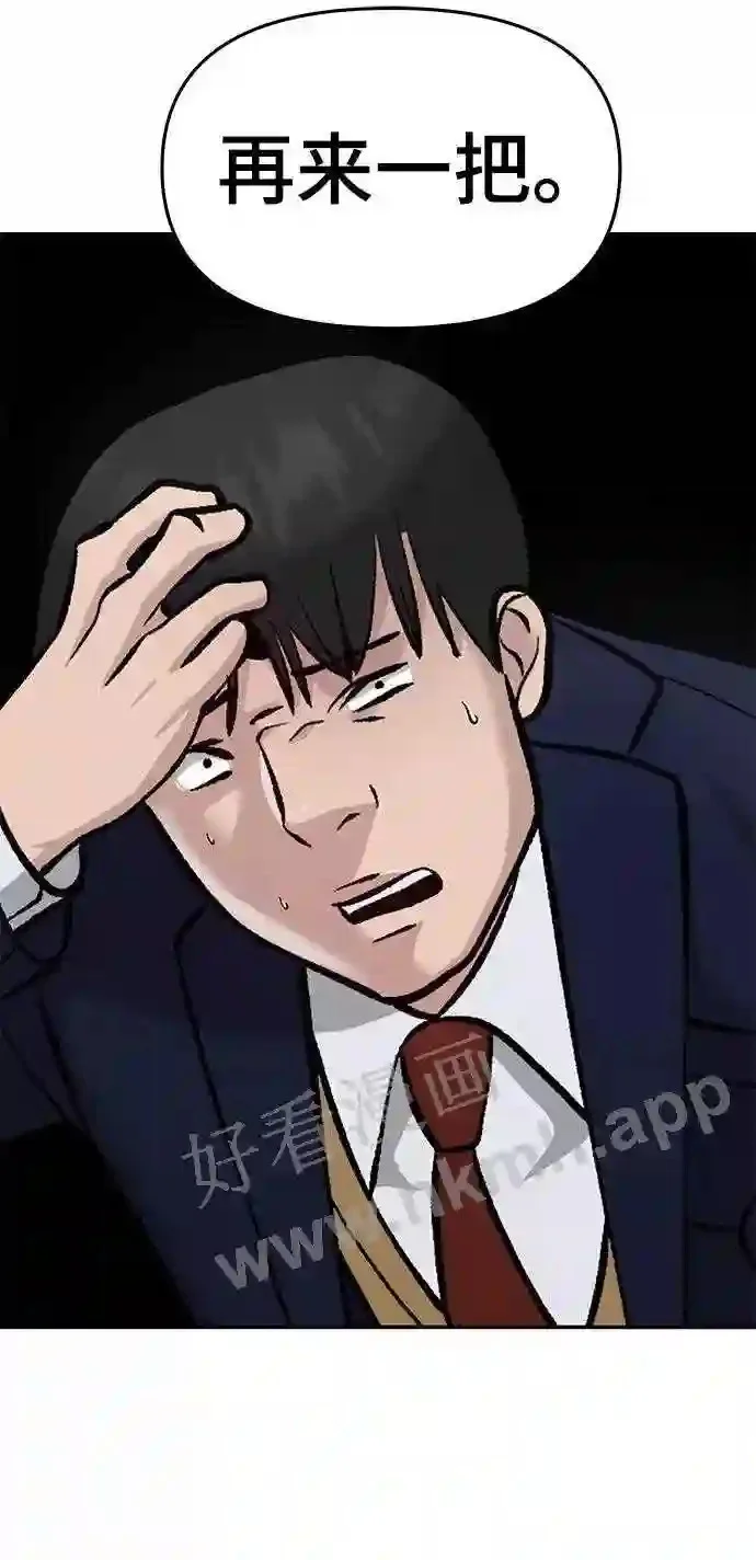 第213页