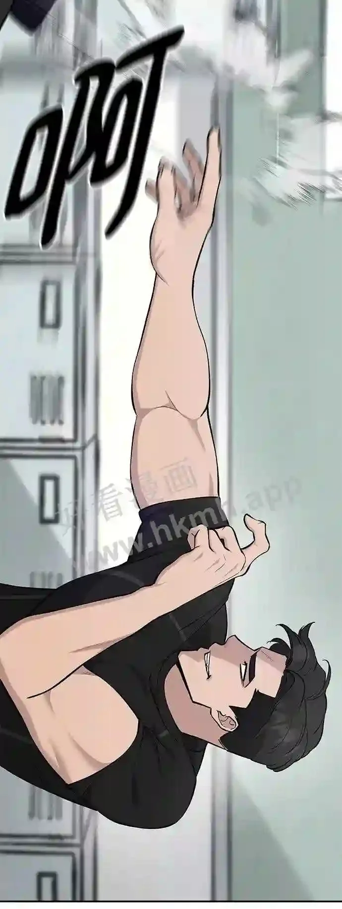 第195页