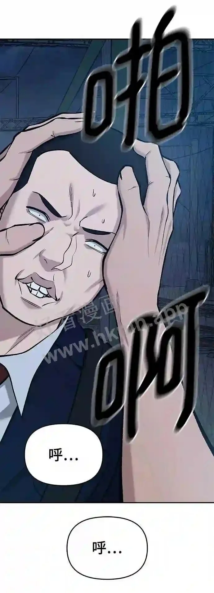 第297页