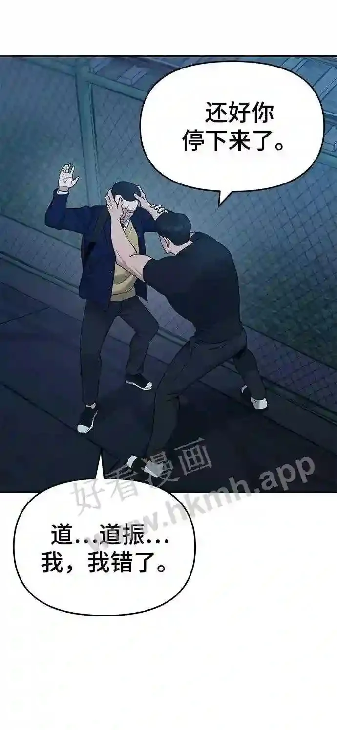 第300页
