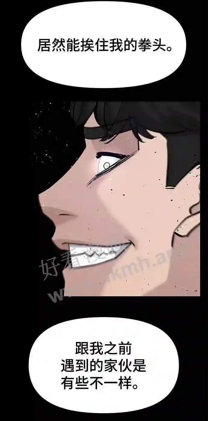 第225页