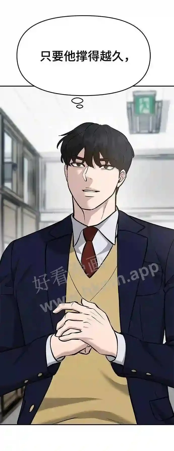 第237页