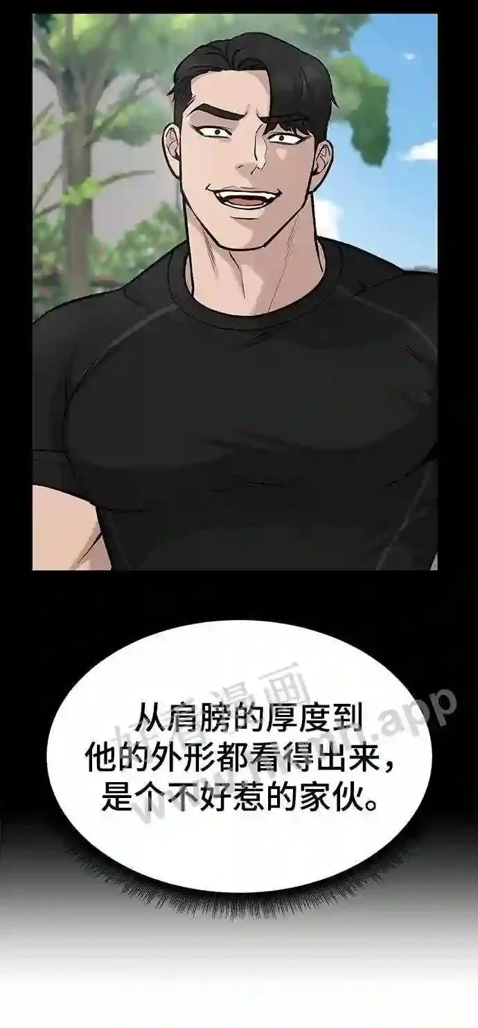 第228页