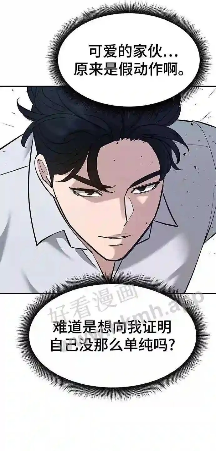 第222页